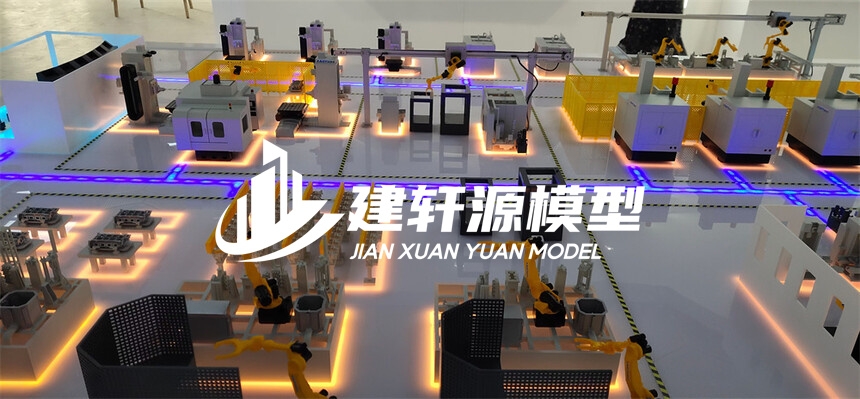 应城工业模型定制
